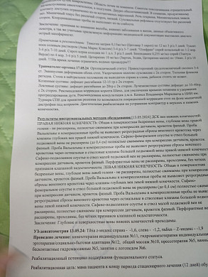 Денису Лапшову из Приволжска требуется помощь в приобретении коляски